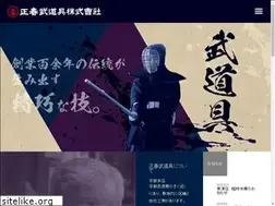 Sites similar to masaharu0219.com