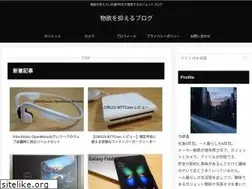 Sites similar to masahideishii.com