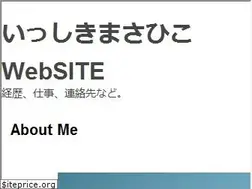 Sites similar to masahiko.info