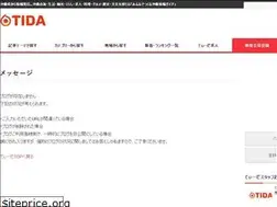 Sites similar to masahiro.co.jp