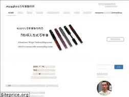Sites similar to masahiro.gr.jp