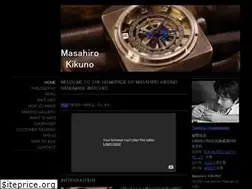 Sites similar to masahirokikuno.jp