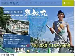 Sites similar to masahiromaru.com