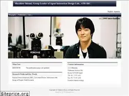 Sites similar to masahiroshiomi.jp