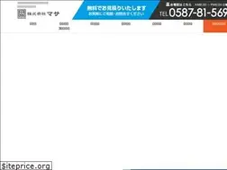 Sites similar to masahome.co.jp