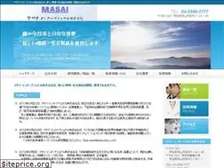 Sites similar to masai-i.jp