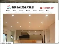 Sites similar to masai-k.com