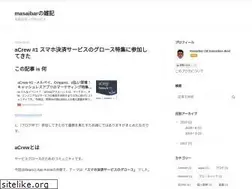 Sites similar to masaibar.com