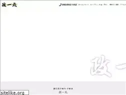 Sites similar to masaichimaru.net