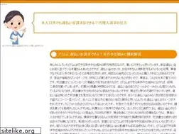Sites similar to masaikenya.org