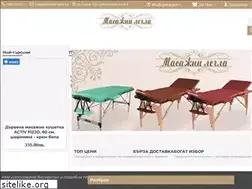 Sites similar to masajni-legla.bg