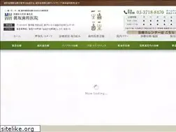 Sites similar to masaka-dental.com