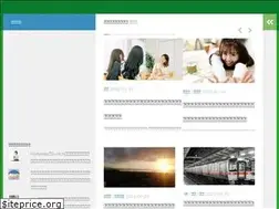 Sites similar to masaka-diet.net