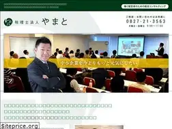 Sites similar to masaki-cpa.com