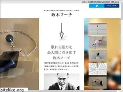 Sites similar to masaki-fuchi.jp
