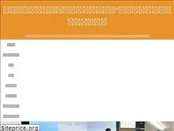 Sites similar to masaki-hamano.com