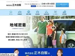 Sites similar to masaki-jihan.com