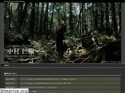 Sites similar to masaki-nakamura.com