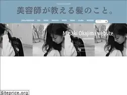 Sites similar to masaki-okajima.com