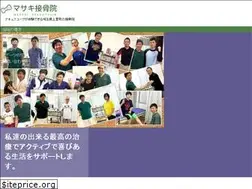 Sites similar to masaki-rk.com