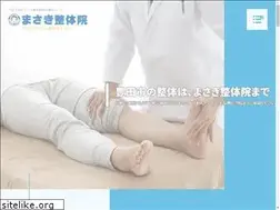 Sites similar to masaki-seitai.jp