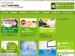 Sites similar to masaki-sr.com