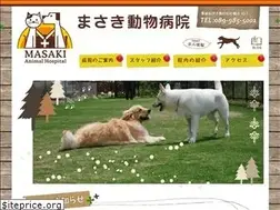 Sites similar to masaki-toy.com