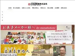 Sites similar to masaki-ya.co.jp