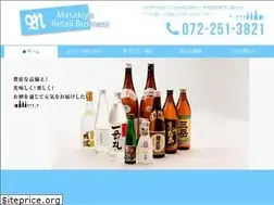 Sites similar to masaki-ya.jp