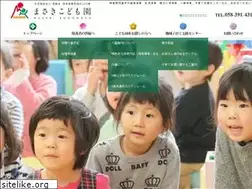 Sites similar to masaki.or.jp