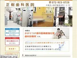 Sites similar to masakidc.net