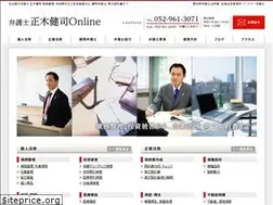 Sites similar to masakikenji.com