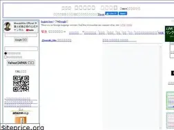 Sites similar to masakikito.com