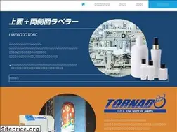Sites similar to masakikougyo.co.jp