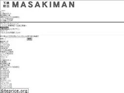 Sites similar to masakiman.com