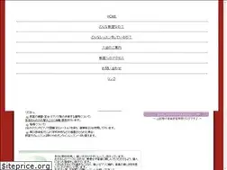 Sites similar to masako-piano.info