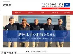 Sites similar to masakogyo.jp