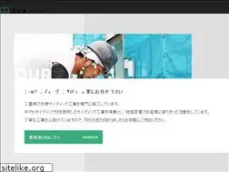 Sites similar to masakogyo12.com