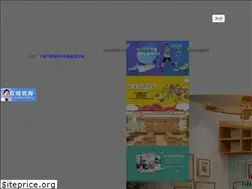Sites similar to masakohamamura.com