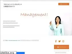 Sites similar to masakokawasaki.biz
