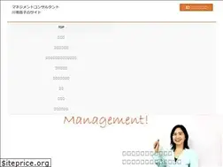 Sites similar to masakokawasaki.com