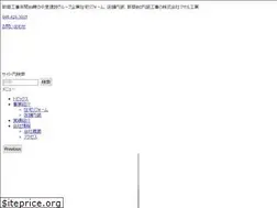 Sites similar to masakou.jp