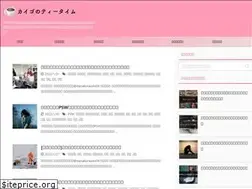 Sites similar to masakuraudo2.com