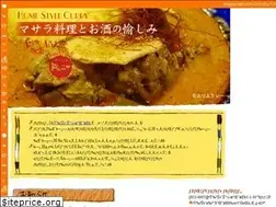 Sites similar to masala-taste.jp