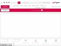 Sites similar to masaleh-online.ir