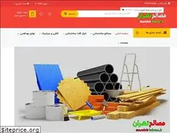 Sites similar to masaleh-tehran.ir