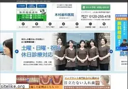 Sites similar to masamasa.net