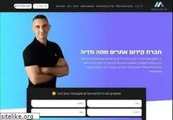 Sites similar to masamedia.co.il