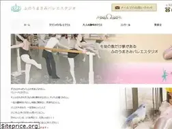 Sites similar to masami-ballet.jp