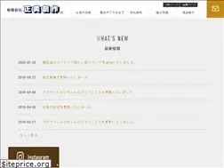 Sites similar to masami-sousaku.com